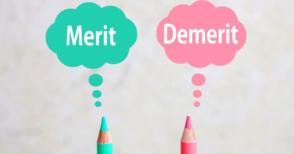 メリットとデメリット