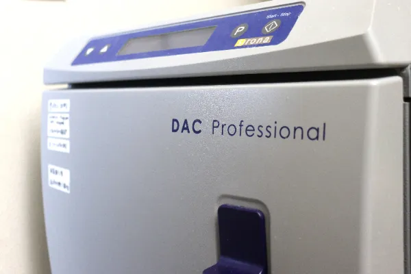 大手町の歯科ハミール｜超音波洗浄器・感染対策