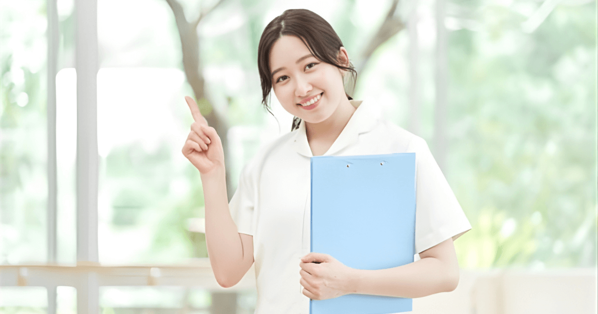 審美歯科　選ぶ　見極めポイント