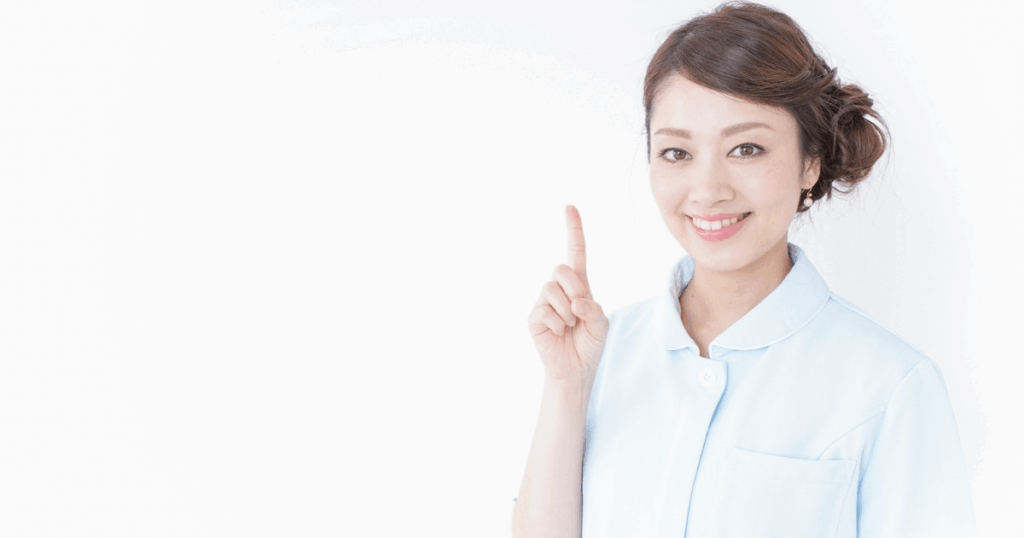 審美歯科の治療前に確認すべきポイントをイメージした画像
